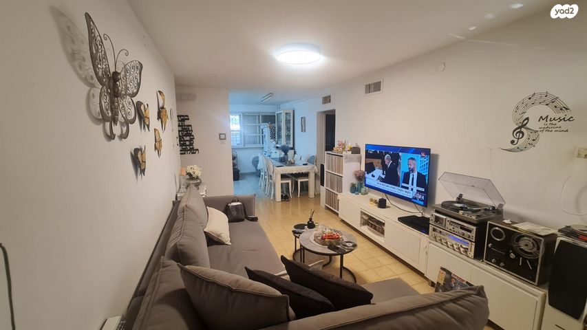 שדרות יוספטל 101