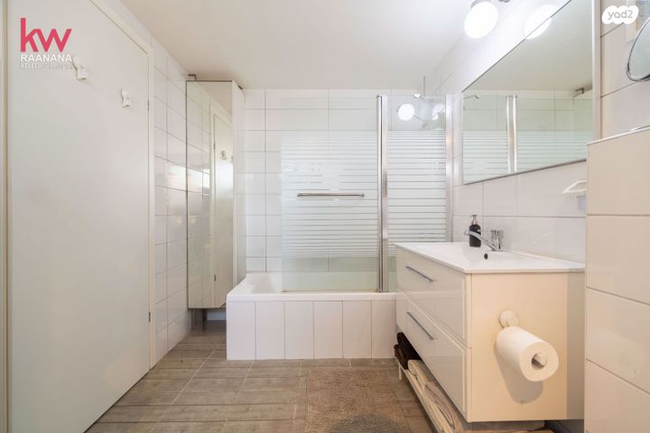 דירה, כפר סבא