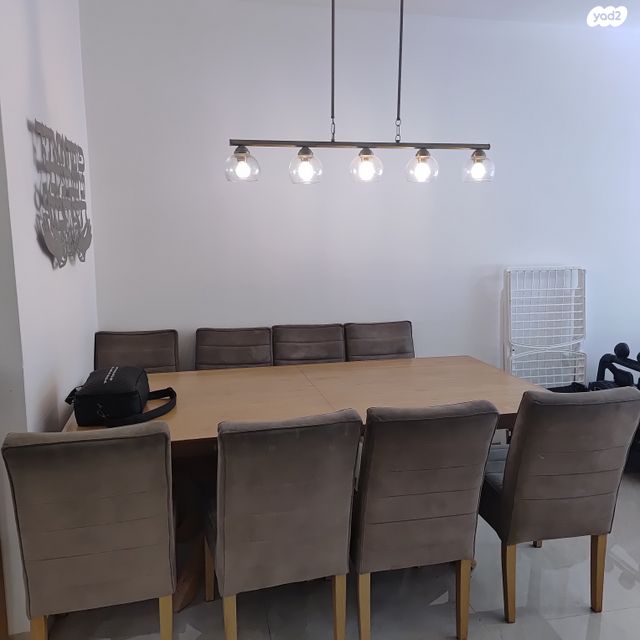 דירה, רמב"ם, ראשון לציון