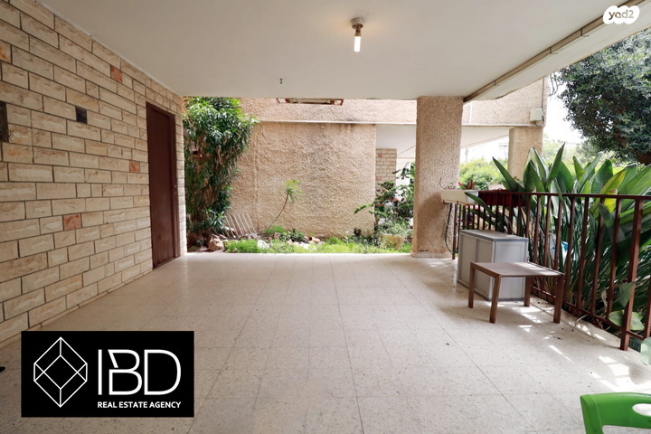 טריפלקס, קרית אתא