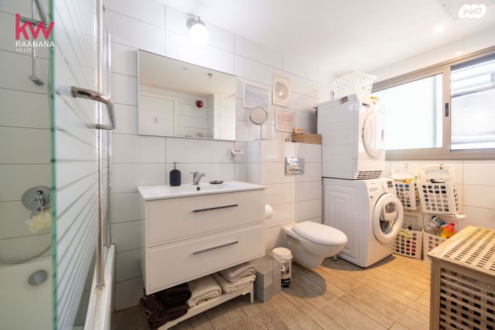 דירה, כפר סבא