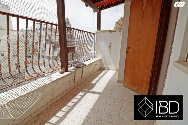 טריפלקס, קרית אתא