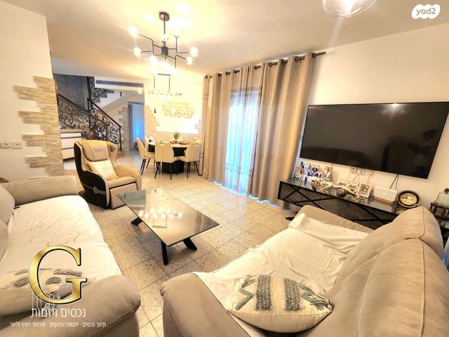 דופלקס, בית שמש