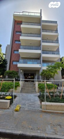 דירה, הרצליה