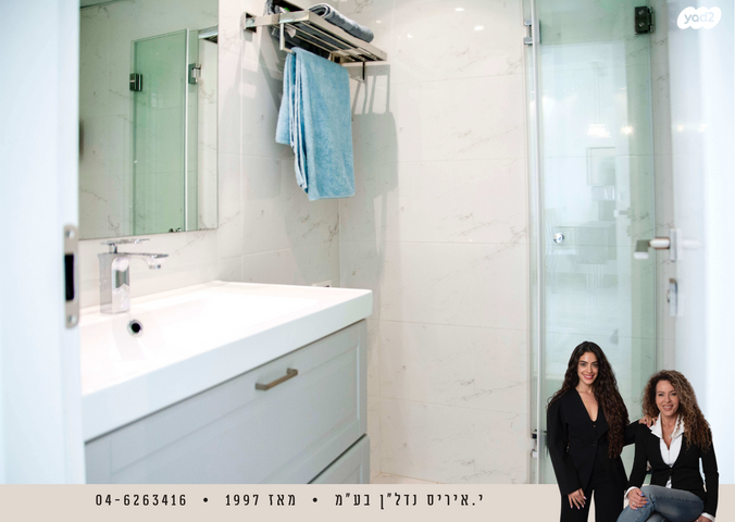 דירה, נאות גולף 1, נאות גולף, קיסריה