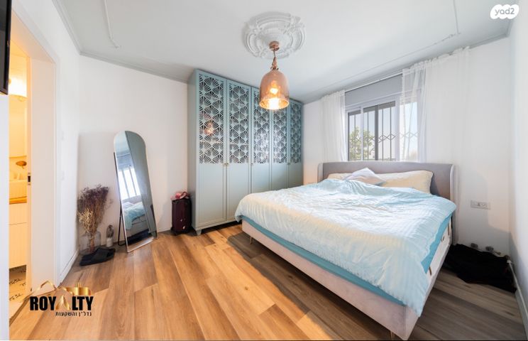 דירת גן, יואל, פסגות אפק, ראש העין