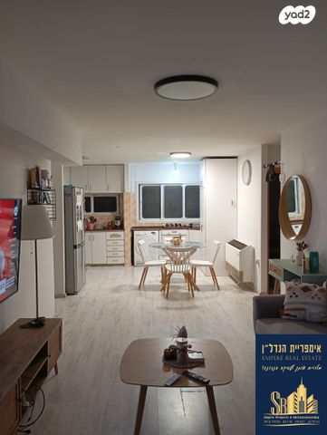 קרית גיורא