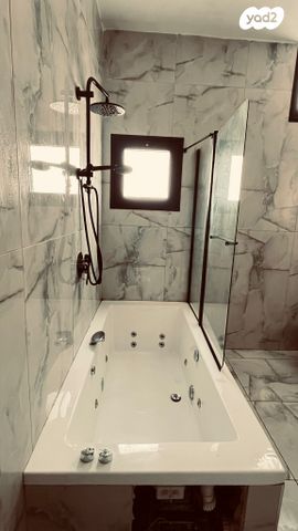 דירה, קרית ביאליק