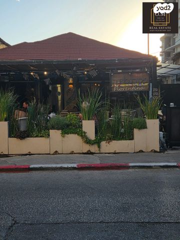 דירה, צריפין, פלורנטין, תל אביב יפו