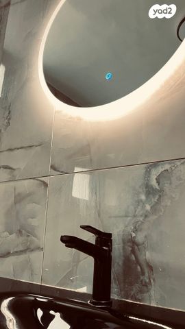 דירה, קרית ביאליק