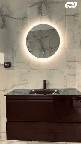 דירה, קרית ביאליק