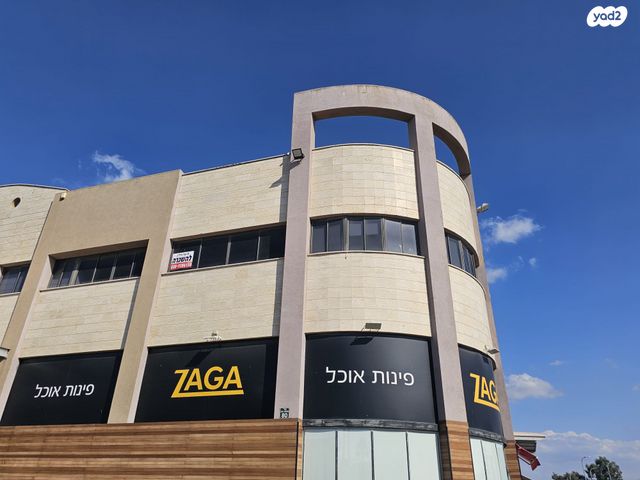 שדרות מנחם בגין 