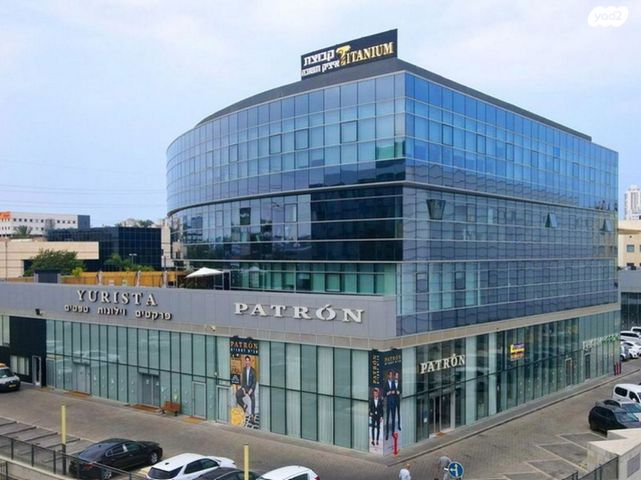 משרדים, הגביש, נתניה