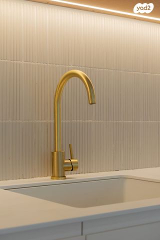 משרדים, קרליבך, גני שרונה, קרית הממשלה, תל אביב יפו