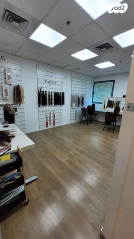 משרדים, יהוד מונוסון