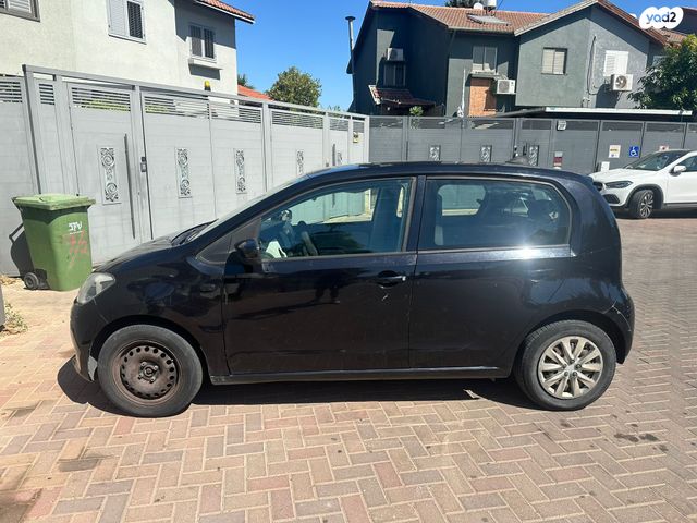 פולקסווגן אפ