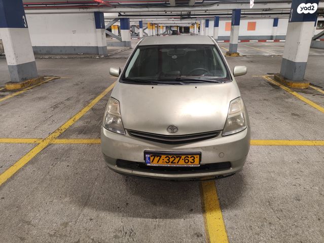 טויוטה פריוס