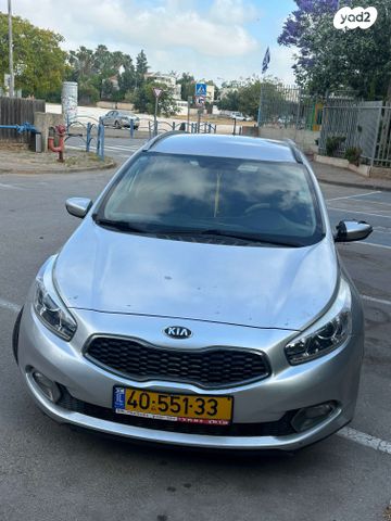 מודעת רכב קיה סיד