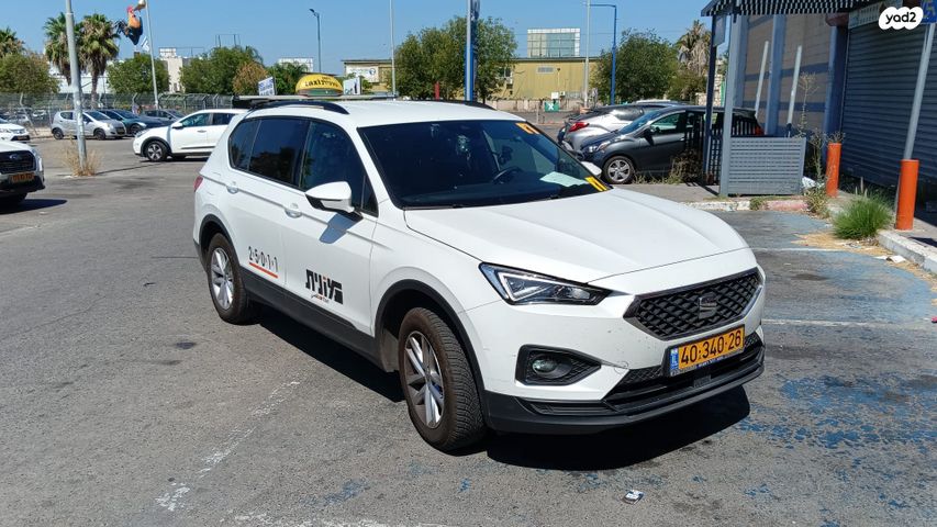 מודעת רכב סיאט טראקו