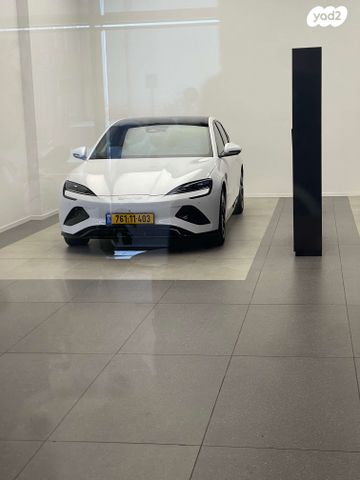 בי.ווי.די סיל