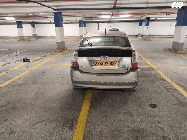 טויוטה פריוס