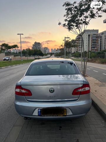 סקודה סופרב
