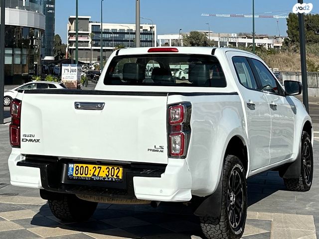 איסוזו די-מקס