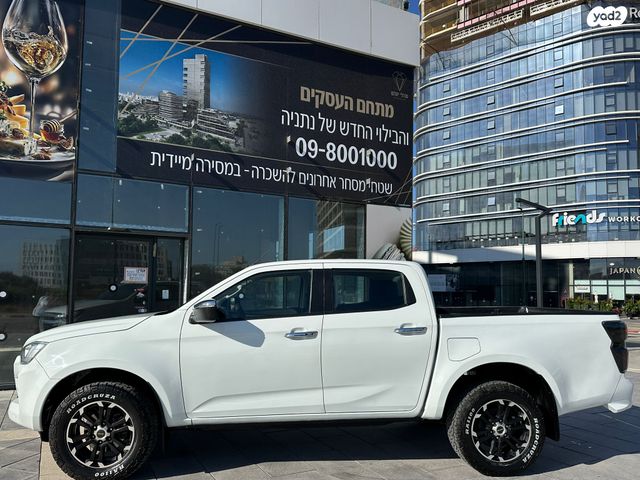 איסוזו די-מקס