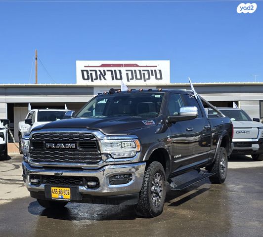 מודעת רכב ראם 2500
