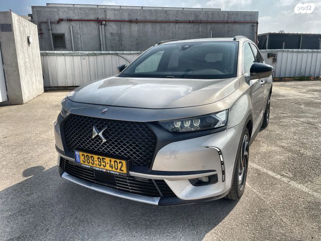 מודעת רכב די.אס 7