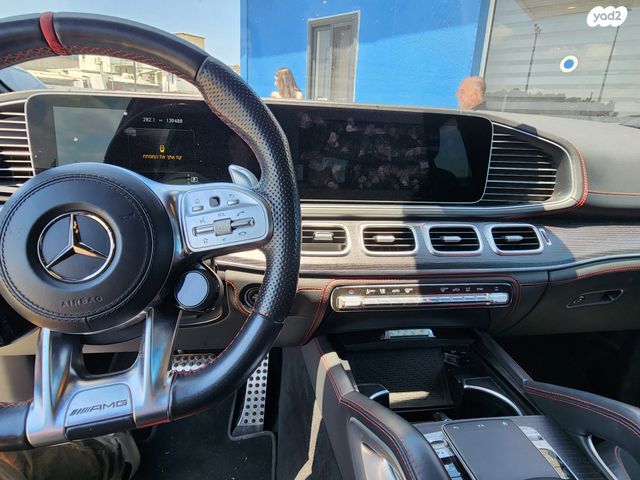 מרצדס-בנץ GLE