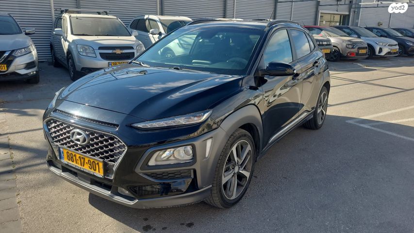 מודעת רכב יונדאי קונה