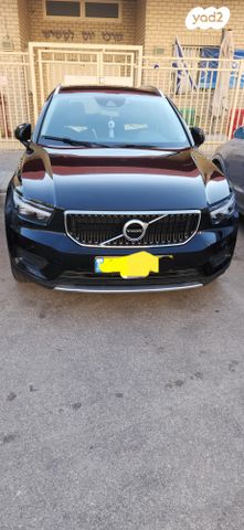 מודעת רכב וולוו XC40