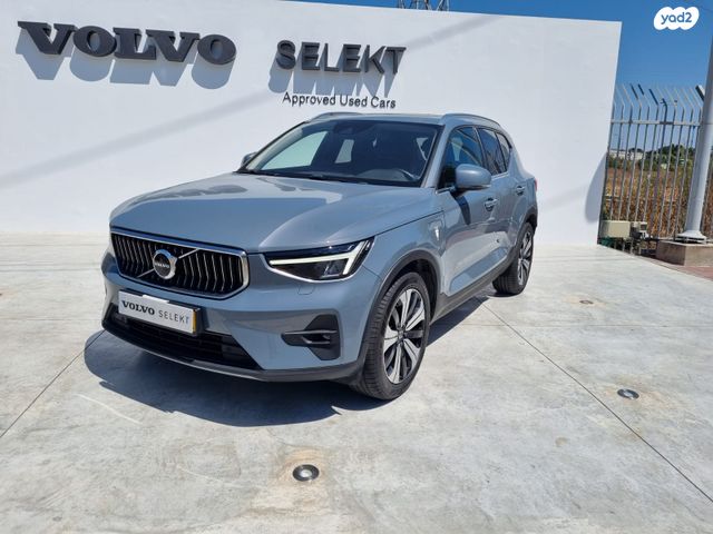 מודעת רכב וולוו XC40