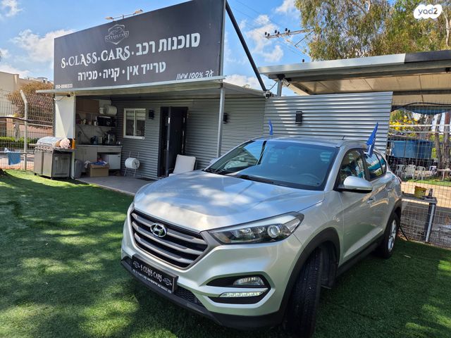 מודעת רכב יונדאי טוסון