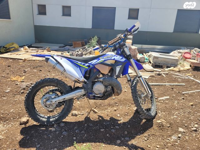 Sherco SE 250 2T Racing