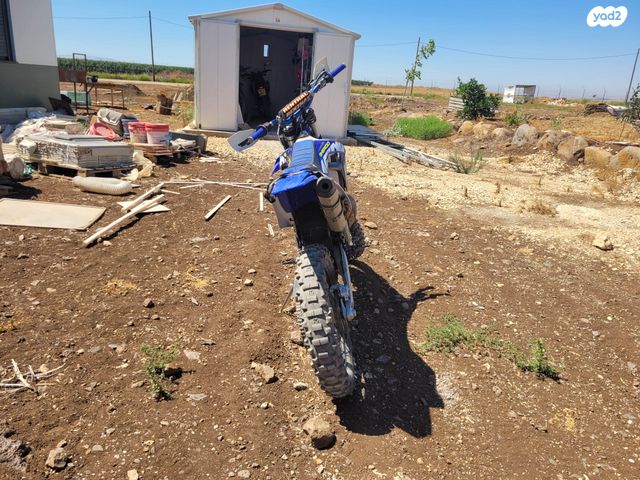 Sherco SE 250 2T Racing