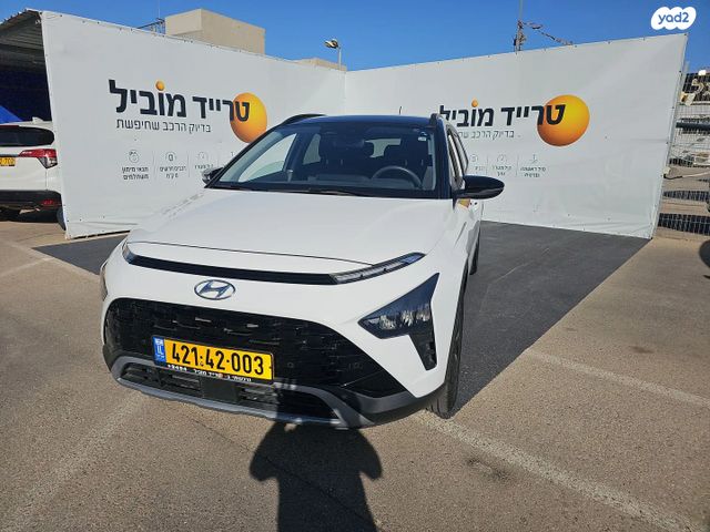 מודעת רכב יונדאי באיון