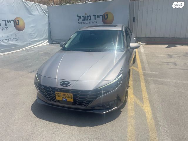 מודעת רכב יונדאי אלנטרה
