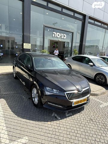 סקודה סופרב