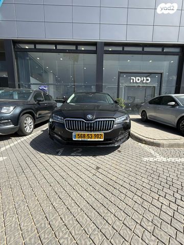 סקודה סופרב