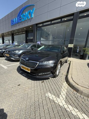 סקודה סופרב