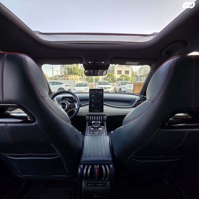 בי.ווי.די אטו 3