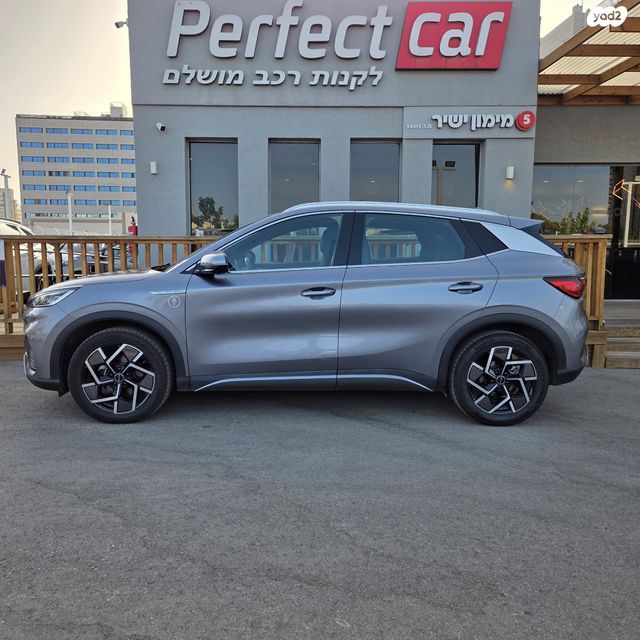 בי.ווי.די אטו 3