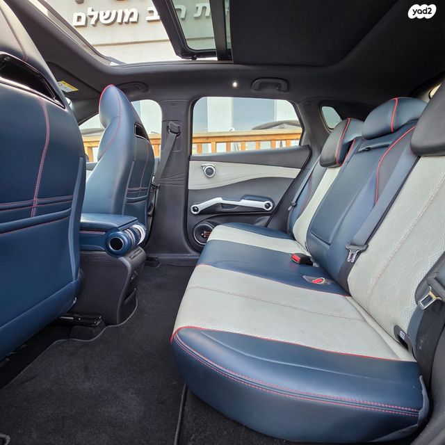 בי.ווי.די אטו 3