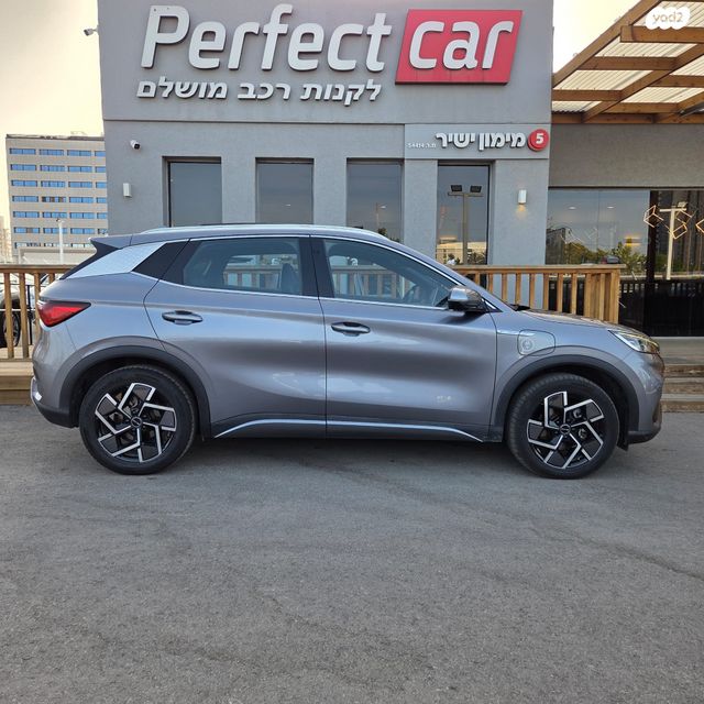 בי.ווי.די אטו 3