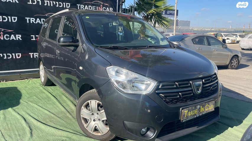 דאצ'יה לודג'י