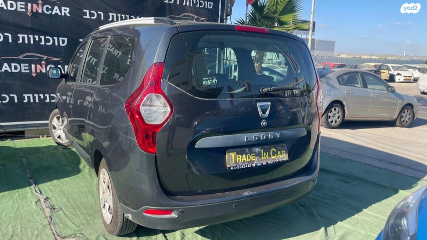 דאצ'יה לודג'י