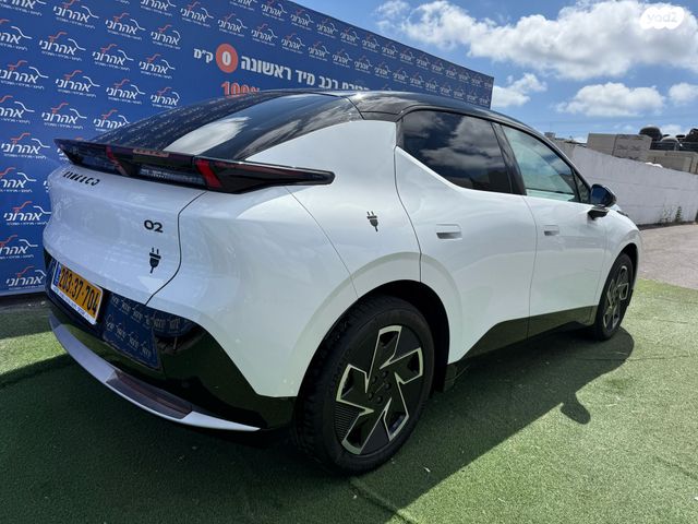 לינק אנד קו 02