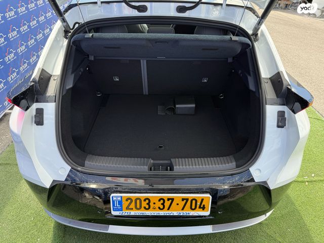 לינק אנד קו 02